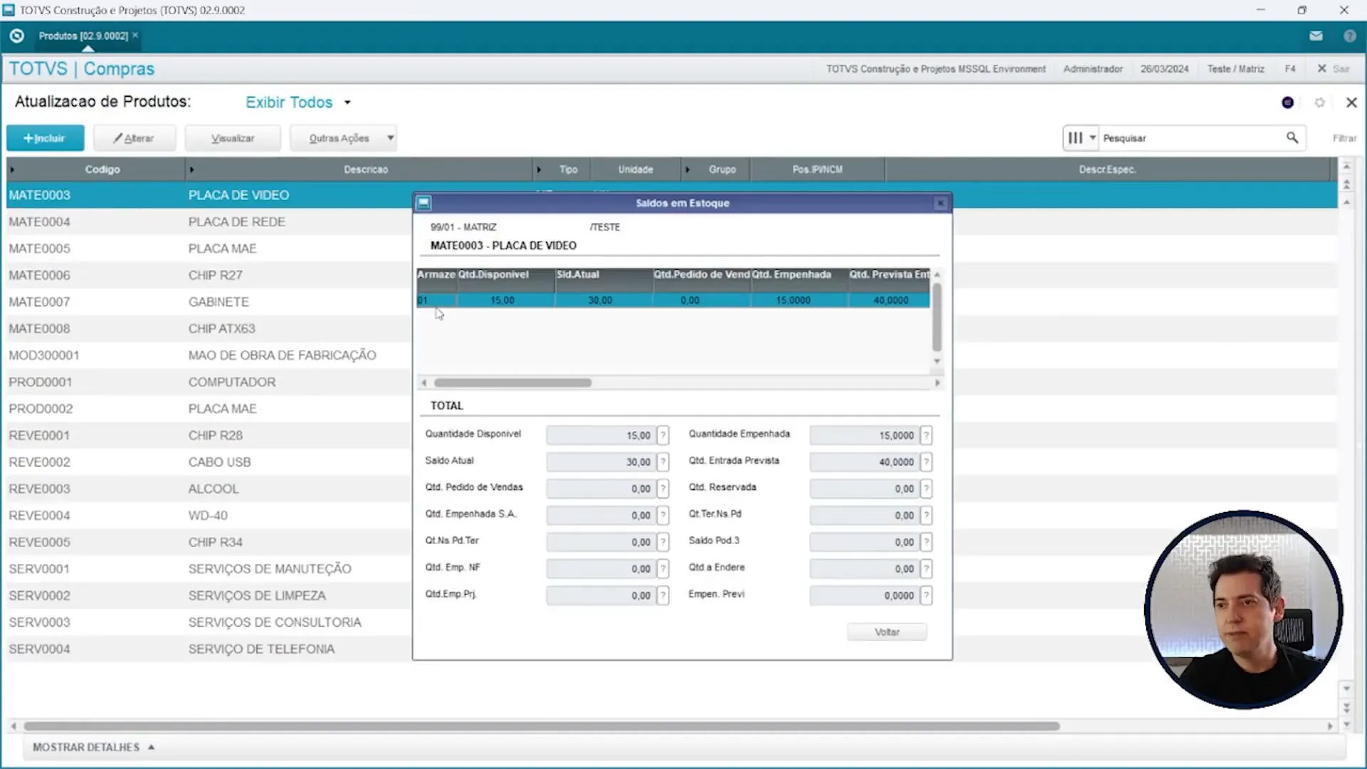 Consulta de estoque no sistema de ERP TOTVS Protheus