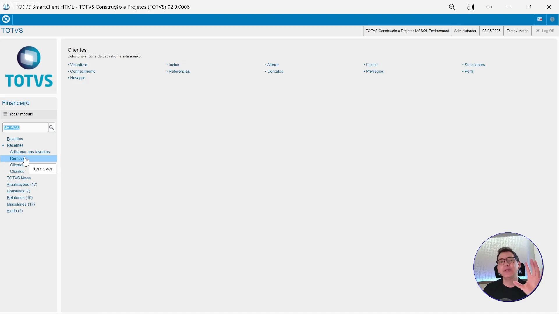 Menu Recentes exibindo as últimas rotinas acessadas no TOTVS Protheus