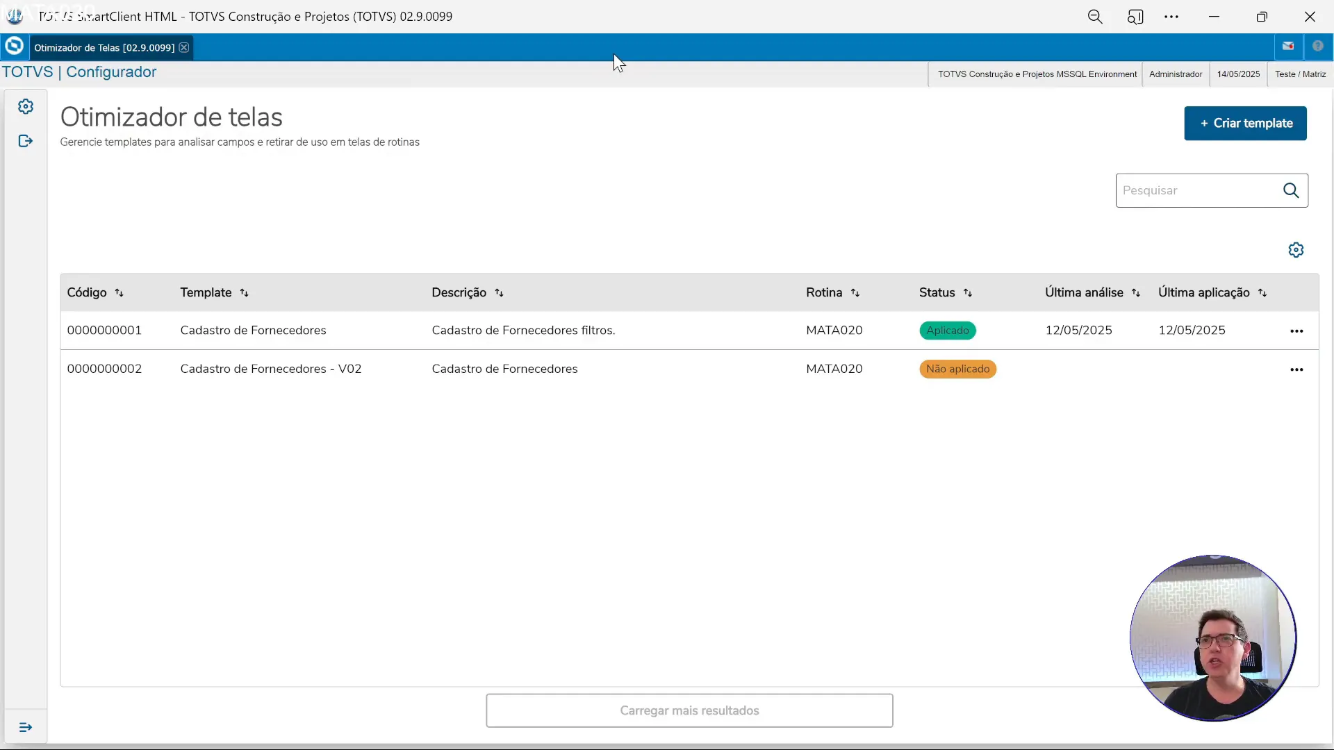 Tela principal do Otimizador de Tela do TOTVS Protheus