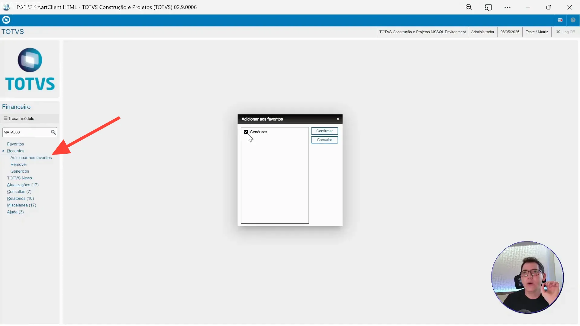 Tela de Favoritos no TOTVS Protheus com opção de adicionar e organizar rotinas