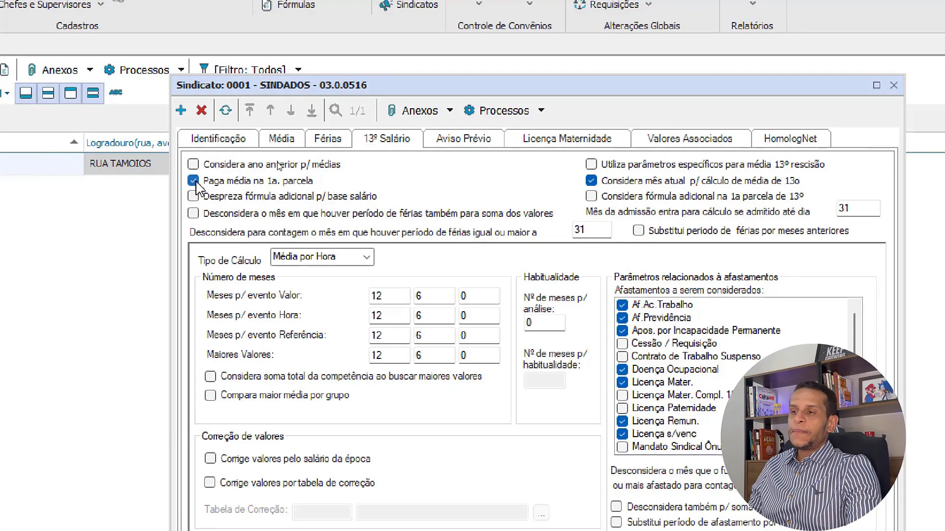 Parâmetros do sindicato para décimo terceiro no RM Labore